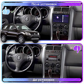 Штатна магнітола Lesko для Suzuki Grand Vitara III Рестайлінг 2 2012-2015 екран 9" 6/128Gb 4G Wi-Fi GPS Top, фото 4