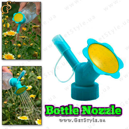 Насадки на пляшку Bottle Nozzle 2 шт., фото 1