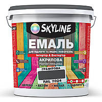 Эмаль для пола SkyLine Графитовый RAL 7024 3 л