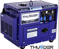 Дизельний генератор з автоматичним запуском THUNDER DRS-12500 (5,5 кВт), генератор для дому