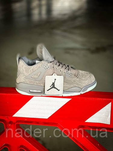 Nike Air Jordan Retro Kaws 