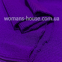 Тканина дов'яз шапкова 400gr/m2 в'язана безшовна панчоха 40 см Фіолетова