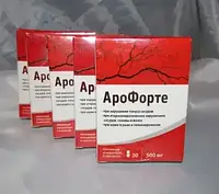 АроФорте - Капсули від гіпертонії, натуральний засіб від гіпертонії