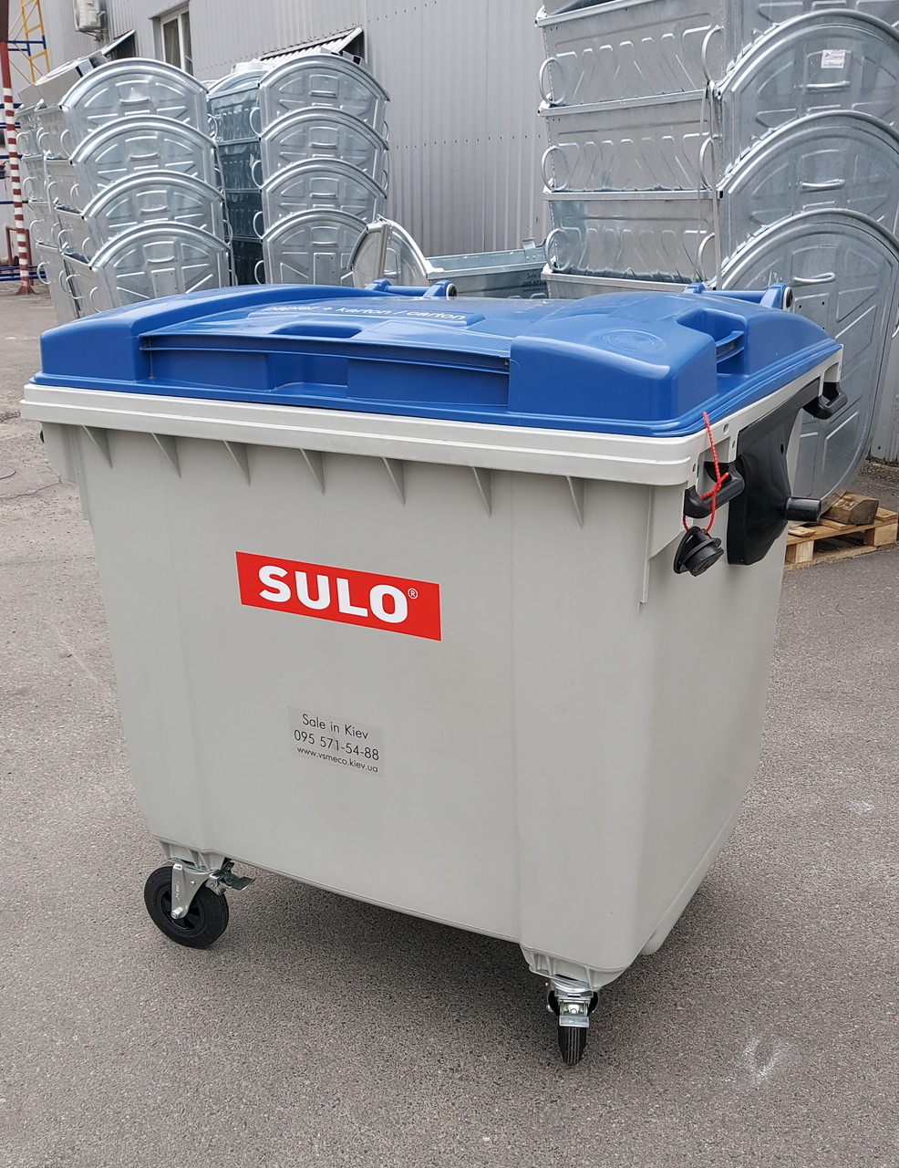 Sulo пластиковий бак для сміття 1100 літрів (Контейнер для сміття)