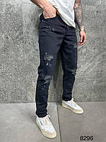 Мужские базовые джинсы зауженные (черные) арт8299 молодежные удобные потертые, повседневные для парней 38 mood