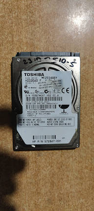 Жорсткий диск для ноутбука 250 Gb / Гб Toshiba MK2556GSY 2.5" SATA2 No 23100510, фото 1
