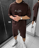 Мужской базовый костюм: футболка+шорты (коричневый) k95 качественная повседневная спортивная одежда для парней