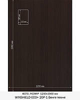 ПВХ-плівка HAOGEN WINSHIELD_ECO+ венге_темне 20P-1 PORIM(P) DARK_OAK_20 PD1 WOODGRAIN_V 0,250мм