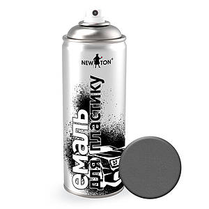 Нью Тон Емаль для пластику аерозольна структурна сіра акрилова швидковисихна 400 мл