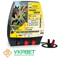 Електизатор Ranger N70