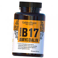 Витамин В17 Амигдалин Vitamin B17 Amygdalin Golden Pharm 60гелкапс (36519008)