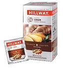 Чай чорний HILLWAY Ginger з імбирем у пакетиках 25 штук в індивідуальних конвертиках, фото 3