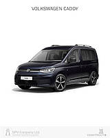 Електронний блокіратор КПШ J&K LIMITED eJOY-LOCK VOLKSWAGEN Caddy eJL010 /Chip 2021---