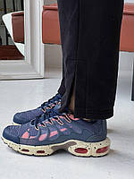 Мужские кроссовки Nike Air Max TN Tarrascape Plus Blue/Beige/Pink (синие) модные лёгкие дышащие кроссы NK064