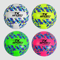 М'яч волейбольний PU 260-280 г С 54987, 4 кольори