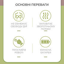 Молоковідсмоктувач акумуляторний потужний бездротовий функція масажу стимуляція Swan Baby X1 чорний, фото 4