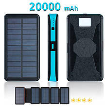 УМБ із сонячною панеллю XIYT HY-1803 / Power bank / 20000 mah / 2xUSB / Micro / Type-C Blue