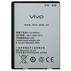 Батарея (акумулятор) Vivo BK-B-75 Y15, Y15s, Y21, Y22, Y66 (оригінал Китай 1900 mAh)