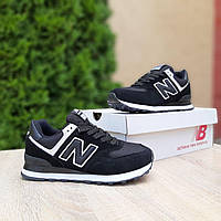 Женские кроссовки New Balance 574 (чёрные с белым) демисезонные повседневные спорт кроссы О20801 cross mood