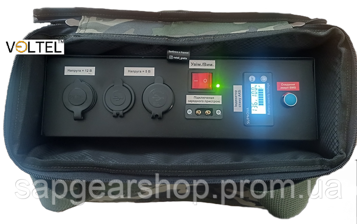 Купить Аккумуляторная зарядная станция переносная VOLTEL ПСВ-12-0,5-510 ...
