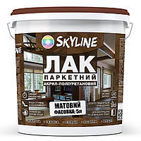 Skyline Лак для пола паркетный акрил-полиуретановый матовый 5 л водорастворимый без запаха износостойкий