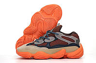Мужские кроссовки Adidas Yeezy 500 Enflame (оранжевые с серым и коричневым) модные светящиеся кроссы К14263