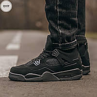 Мужские кроссовки Nike Air Jordan 4 Black Kat (черные) повседневные молодежные деми кроссы монохром 1211TP