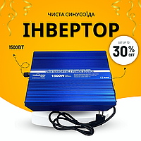 Очень маленький, но мощный инвертор TommaTech UPS 1500 Вт чистая синусоида, шнур питания