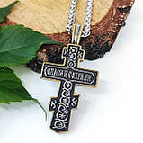 Хрест з ланцюжком чорний градієнт із золотою облямівкою, фото 3