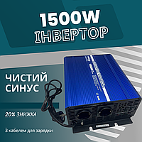 Потужний перетворювач у машину TommaTech UPS 1500 Вт чиста синусоїда, шнур живлення