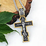 Хрест з ланцюжком чорний градієнт з широкою золотою облямівкою, фото 6
