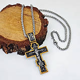 Хрест з ланцюжком чорний градієнт з широкою золотою облямівкою, фото 2