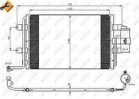 Конденсатор, система кондиционирования воздуха NRF 35227