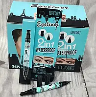 Подводка маркер для глаз + штамп для стрелок 2в1 QIANXIU Eyeliner