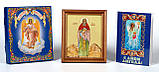Кирила. Ікона в дерев'яній рамці 11х13 Набір із Днемнева, подвійне тиснення, фото 2