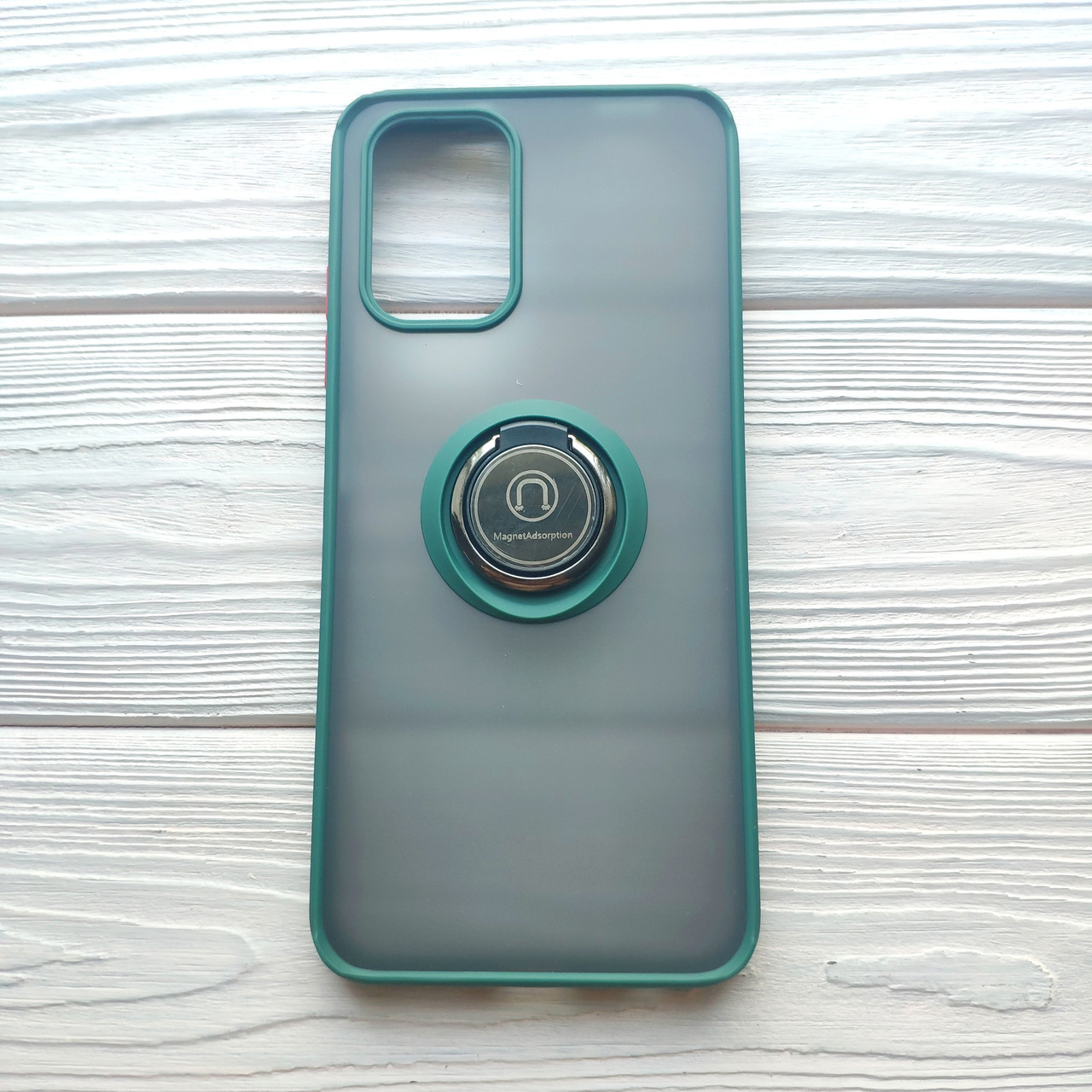 Чохол Armor Ring для Xiaomi Poco M5S протиударний з кільцем Смарагдовий