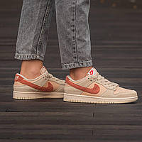 Жіночі кросівки Nike SB Dunk Low Terry Swoosh (бежеві з коричневим) демісезонні повсякденні кеди I1477 cross mood