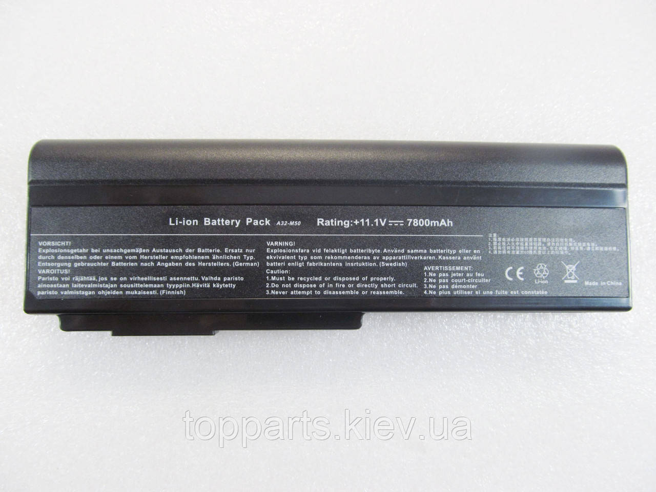 Батарея для ноутбука Asus A32-M50, 7800mAh, 9cell, 11.1V, Li-ion, чорна, CNP