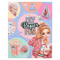 ТОP Model Набір для творчості з паперу DIY Paper Fun Book CUTIE STAR 12581