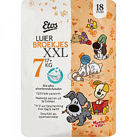 Підгузки-трусики Etos luier broekjes Нідерланди 7 (17+кг) 18шт