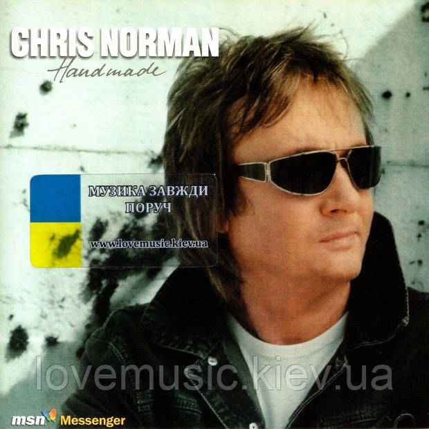 Музичний сд диск CHRIS NORMAN Handmade (2003) (audio cd), фото 1