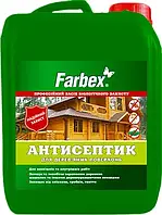 Антисептик Farbex для деревянных поверхностей 10л