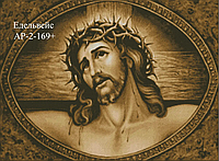 Схема для вышивки бисером Иисус (Полная зашивка). Цена указана без бисера