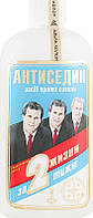 Лосьон для волос "Антиседин" - Две Жизни 200ml (931080)