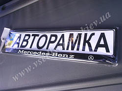 Рамка для номерного знака пластик MERCEDES (SMART)