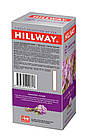 Чай чорний HILLWAY Country Thyme з чебрецем пакетований 25 штук в індивідуальних конвертиках, фото 3