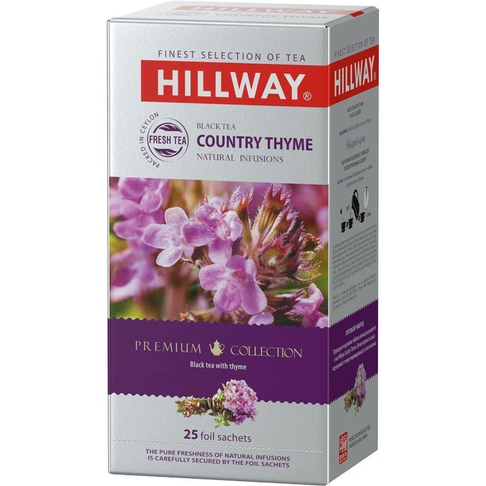 Чай чорний HILLWAY Country Thyme з чебрецем пакетований 25 штук в індивідуальних конвертиках