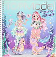 Альбом для стикеров Top model Dress me Up Fantasy Одень меня стикербук топ модел набор для творчества(12438)