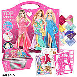 Набір для творчості ТОР Model Glamour Топ Модель Гламур Розмальовка Дизайн одягу 12577, фото 9