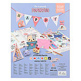 ТОP Model Набір для творчості з паперу DIY Paper Fun Book CUTIE STAR 12581, фото 6